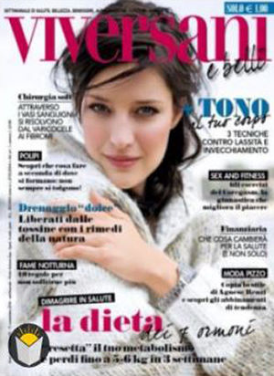 _C_viversani_e_belli_CentroOnze_BeautySculpt_cover - Eleonora Tosco comunicazione 